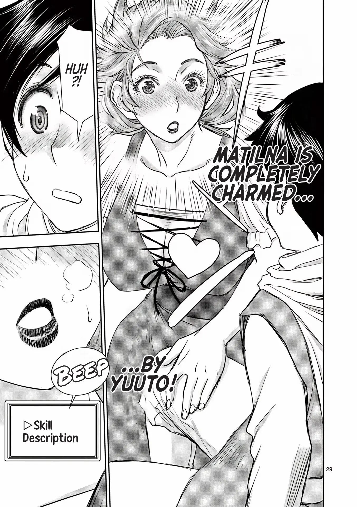 Affair In Another World Ii ~guided Married Women And The Clumsy Reincarnated Hero~ Chapter 1000 Page 33